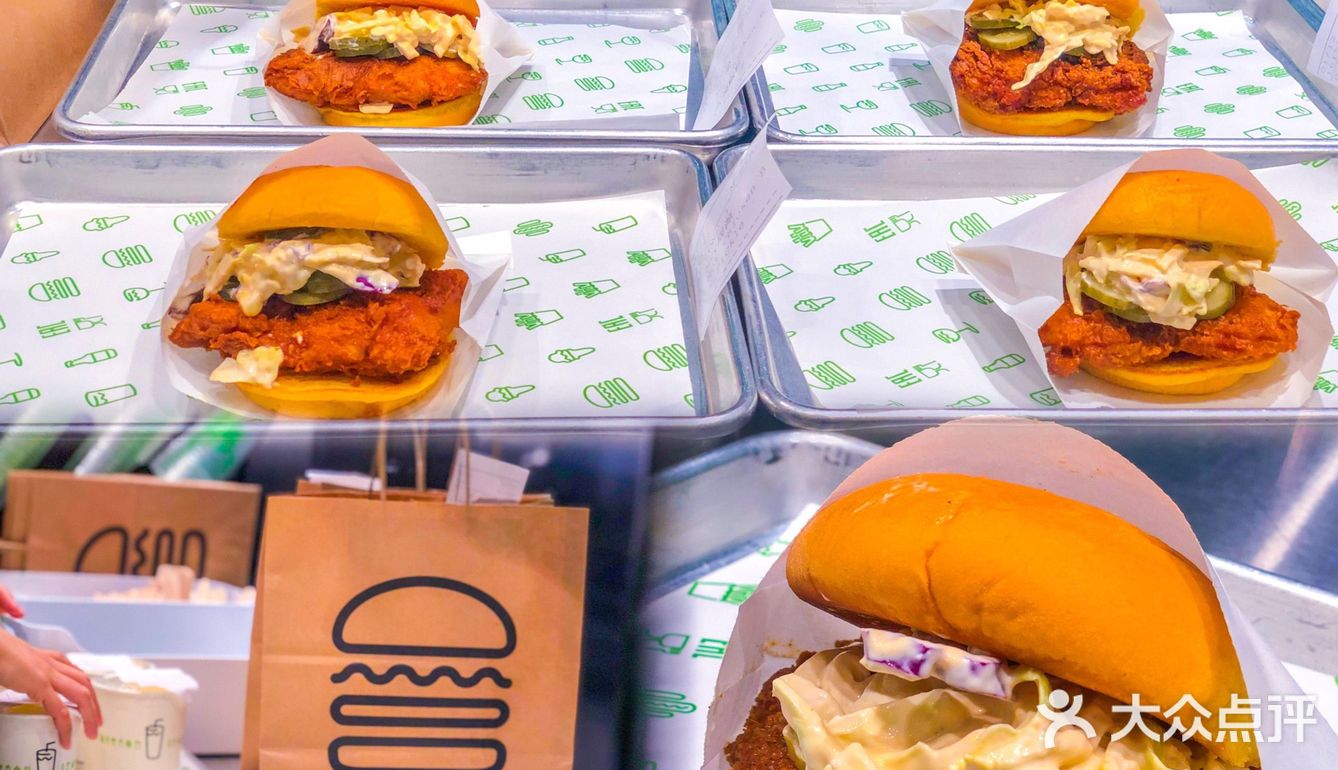 免费🍔丨大吉大利Shake Shack请你吃汉堡‼️