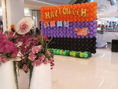 -太原茂业天地购物中心
