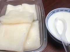 -欢姐伦教糕(北海大道北店)