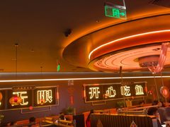 -探鱼·鲜青椒爽麻烤鱼(增城东汇城店)