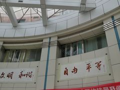 -东莞市人民医院(普济院区)