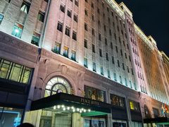 -上海和平饭店 Fairmont Peace Hotel