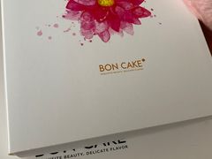 -BONCAKE裱花蛋糕(万象汇店)
