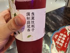 -霓裳茶舞(上海静安大悦城店)