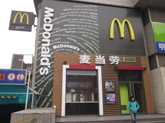 -麦当劳(西单明珠店)