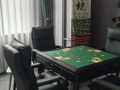 -聚邑都(宝盛里店)
