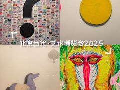 -中国农业博物馆