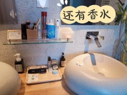 -梵隐SPA