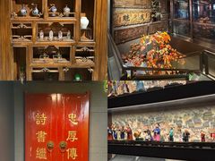 -四世同堂·京菜·烤鸭(双井店)