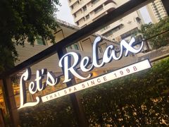 -Let’s Relax Spa(Siam Square One)