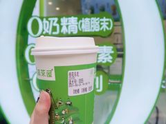 -真茶屋·0奶精(街道口一店)