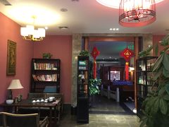 -碧露轩·大益茶体验馆(镇江路店)