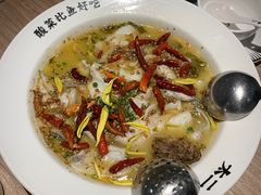 -太二酸菜鱼(菱角湖万达店)