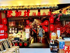 -老湘村·湖南土菜(天河维多利店)