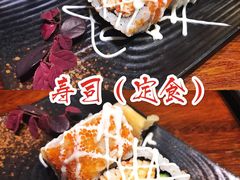 -古京·臻致料理(月湖店)