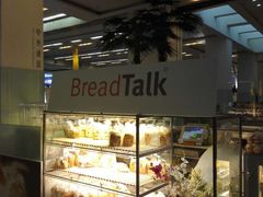 -BreadTalk面包新语·烘焙蛋糕(中心书城店)