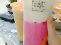 红果小姐姐-CoCo都可(国芳百货店)