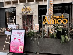 -Grande A'moo(上海万象城店)