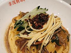 -丰茂烤串(公园店)