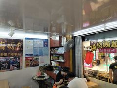 -老闽味沙茶面·姜母鸭(传承35年曾厝垵店)