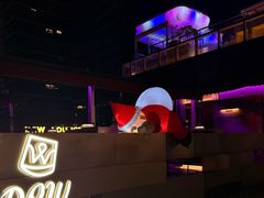 -DEW Lounge(深圳湾店)