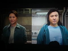 -北京英嘉国际影城(金源CINITY店)