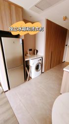 -喜孕时光月子中心(北大妇儿东侧店)