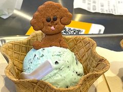 -CORNER CONE GELATO酷矿手作霜淇淋(南头古城店)
