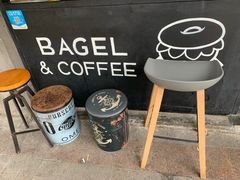 -BIG BAGEL(永康路店)