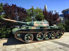 -中华人民共和国水准零点