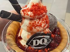 -DQ·蛋糕·冰淇淋(金桥店)