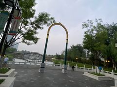 -西海子公园