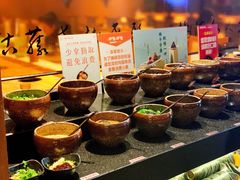 自助调料区-呷哺呷哺(万达新世界店)