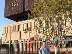 -北京工艺美术博物馆