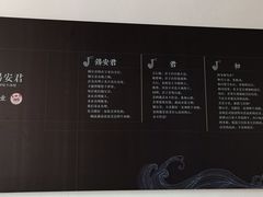 -好一家牛肉粉(山东路家乐福店)