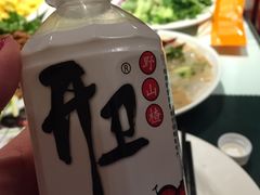 -老昌春饼(中央大街店)