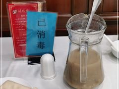 -瑞福园联谊餐室(茂名南路店)