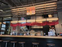 -悠航SLOWBOAT(三里屯店)