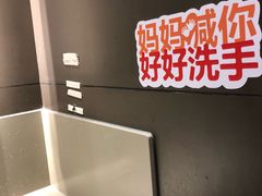 -汉堡王(海昌海洋公园店)