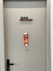 -爱漾皮肤管理中心