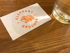 -Elephant Grounds(STARSTREET)
