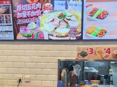 -和合谷(北京市王府井百货大楼店)