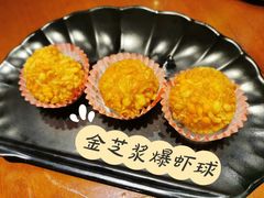 -子曰禮·茶居(端州星光礼誉店)