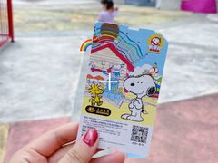 -史努比缤纷世界