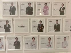 -紫琪尔胸部养护中心