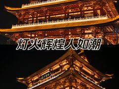 -杜甫江阁