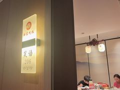 -回家吃饭·地道南昌菜(建德观总店)