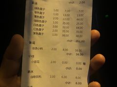 -川西坝子火锅(金沙1.0直营店)