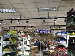 -华联商厦(火车站店)