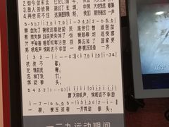 -侵华日军南京大屠杀遇难同胞纪念馆